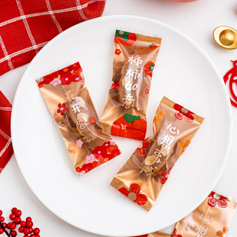 奢华加厚铝膜牛轧太妃糖袋机封袋咖啡糖果包装一次性单独自封袋子,厨房/烹饪用具,点心包装盒/包装袋,淘宝优惠券,粉丝福利购,淘宝优惠卷