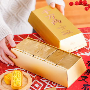 新年伴手礼金条网红金砖千万两达摩开运酥烧包装盒子牛轧糖凤梨酥