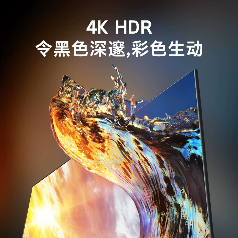 Официальный прямой магазин Skyworth дистанционный голос сетевой смарт LCD телевизор 70 дюймов 70A9