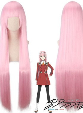 越纽贸易 DARLING in the FRANXX 02 女主 鹤望兰 cos假发 现货