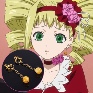 黑执事伊丽莎白COS耳饰耳坠莉兹丽兹链条珍珠耳环知更鸟夏尔