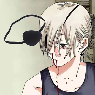 动漫cosplay道具 电锯人呢光熙眼罩Quanxi黑色独眼光海皇