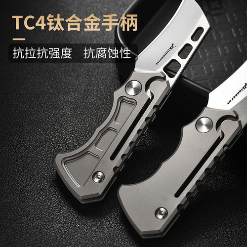 户外露营多功能便携迷你美工刀