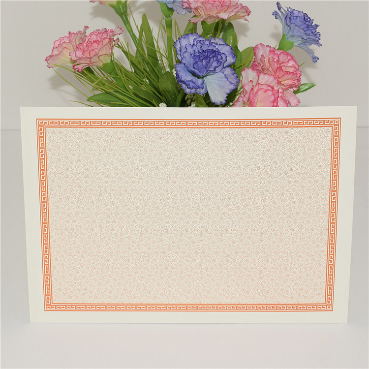 空白內芯 內頁紙 菊花底紋 無字 定制制作打印內容 180克加厚包郵在類目 電子詞典/電紙書/文化用品, 紙張本冊, 獎狀/證書中 - 來自Buy2taobao.com提供專業的淘寶代購服務