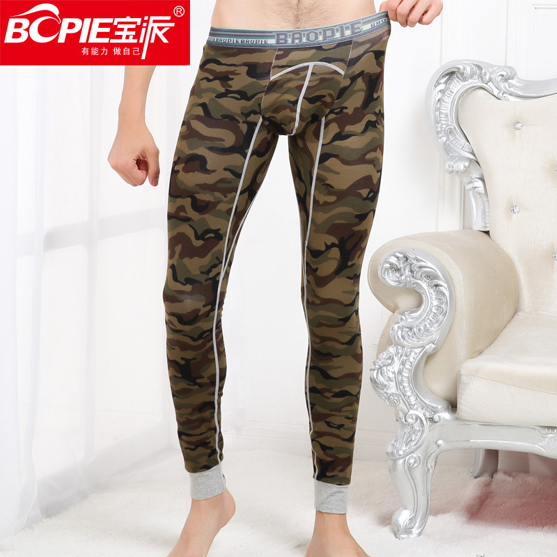 Pantalon collant jeunesse BOPIE en coton - Ref 748751 Image 3