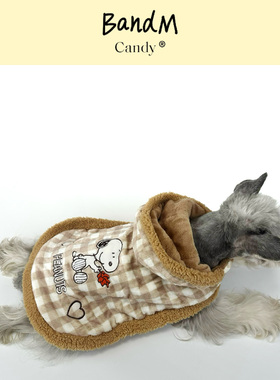 BandM Candypet 史努比的睡袍 | 宠物斗篷
