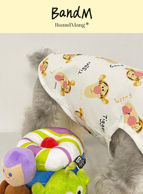 BandM 跳跳虎｜宠物背心