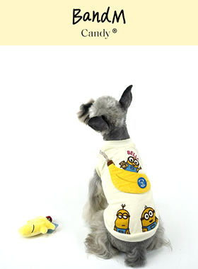 BandM Candypet 小黄人摘香蕉日记 | 宠物背心