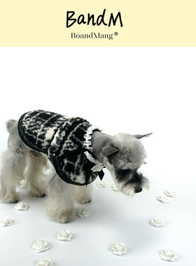 BandM 小狗的山茶FaFa｜宠物保暖斗篷