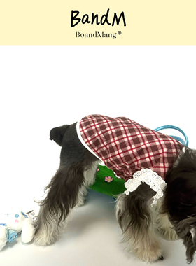 BandM 苏格兰格子校服｜宠物背心