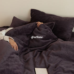 北欧极简纯色原绒牛奶绒四件套冬季保暖加厚毛绒床单被套高级床品