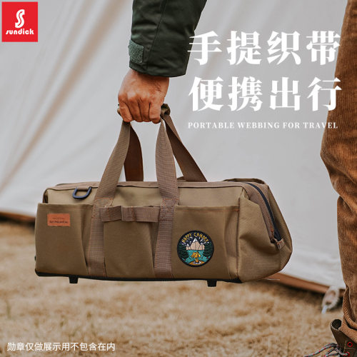 山地客地钉包收纳包防水加厚加大