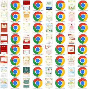 25全文模板公众号模板图文推送文章排版美化素材精选设计素材资料