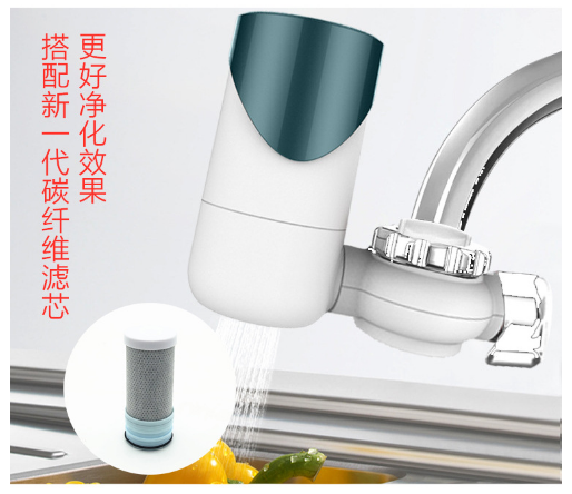 第三代碳纤维滤芯龙头净水器日本ACF净水滤芯龙头