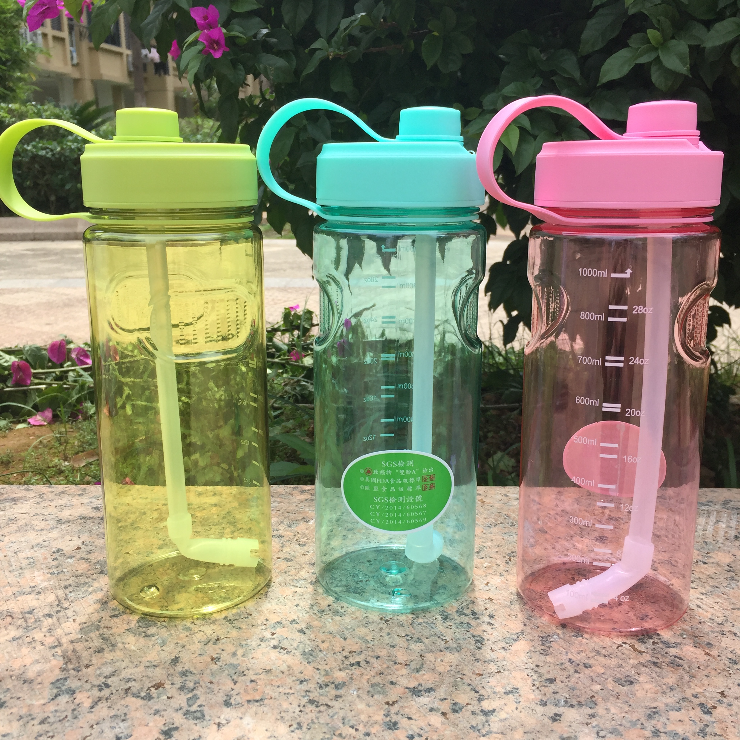 运动风康宝莱同款不带logo水杯