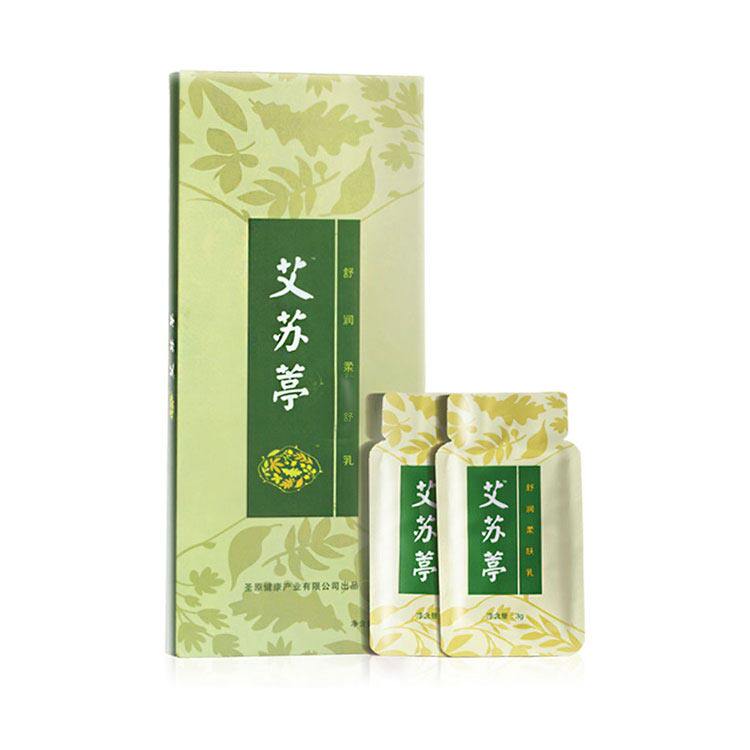 圣原艾苏葶按摩膏 舒润柔肤乳 圣原直销正品 15袋装 包邮