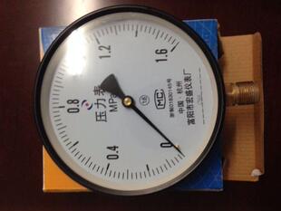 富阳宏盛压力表Y150一般普通径向压力表0-1.6MPA 16公斤压力表