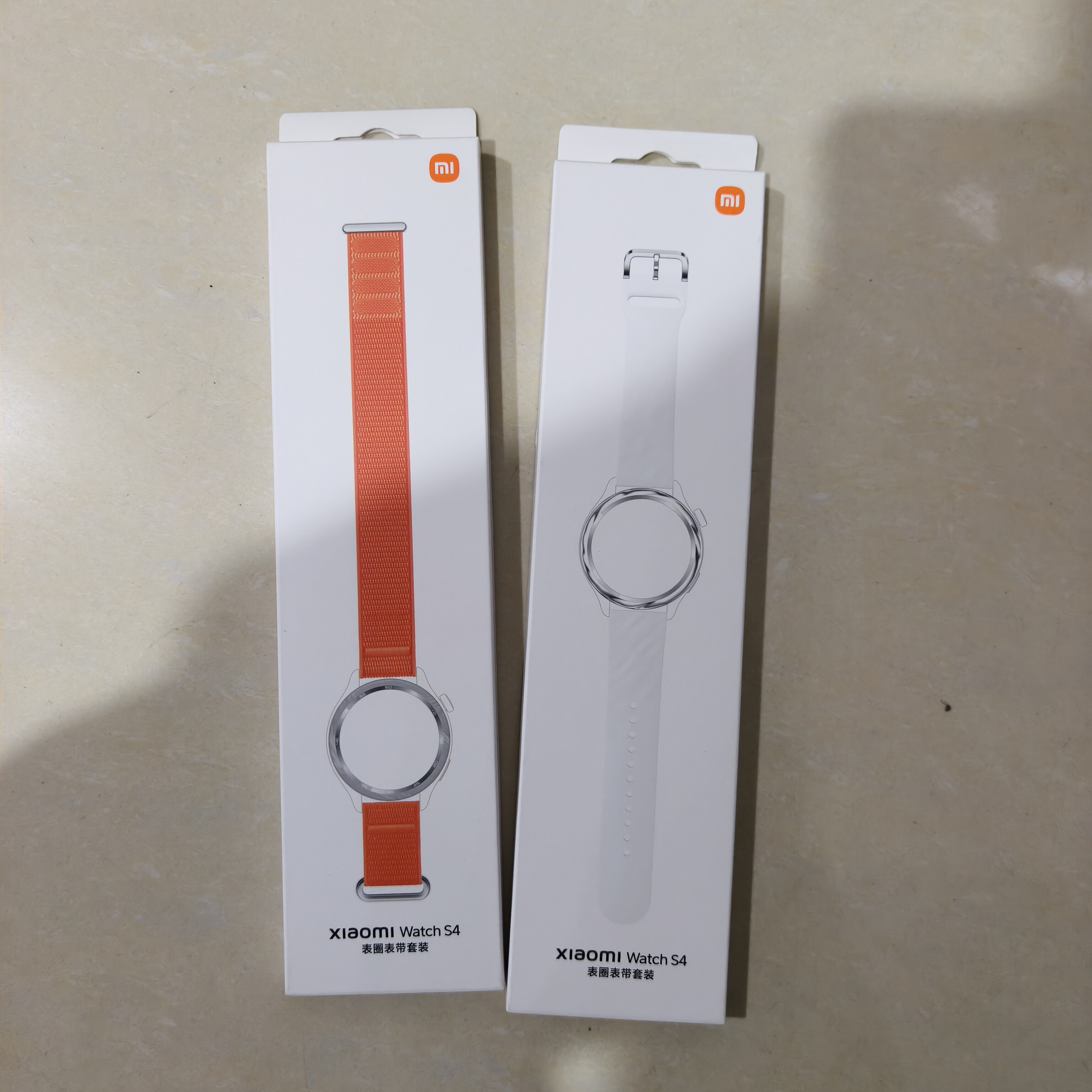 适用小米Watch S4表圈表带套装 配件 假日橙 液态银 原装手表表带