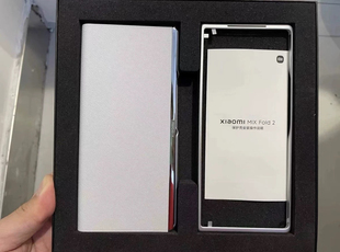 小米mixfold2手机全包小米mix fold2折叠屏幕翻盖智能皮套原装壳
