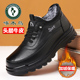 高帮鞋 加绒保暖棉鞋 男款 啄木鸟冬季 真皮休闲爸爸棉皮鞋 软底雪地靴