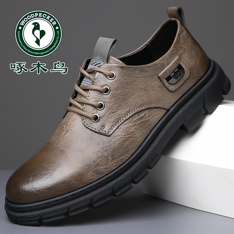 啄木鸟正品假一赔十皮鞋男