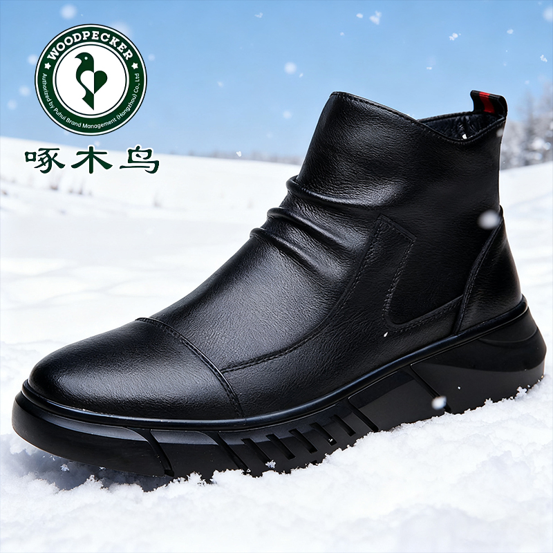 啄木鸟正品假一赔十马丁靴男