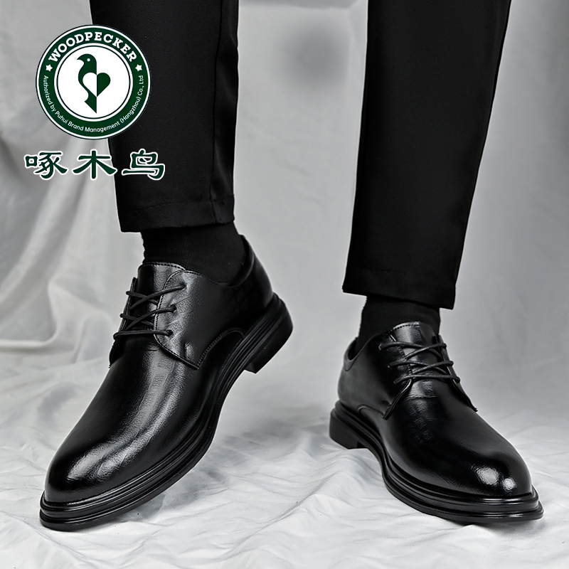 啄木鸟秋季商务正装休闲皮鞋