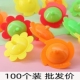 彩色小花陀螺迷你儿童桌面旋转玩具塑料拼色陀螺幼儿园奖品小礼品