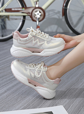 SDMD女鞋2025春夏轻便软底回弹网面运动休闲鞋透气网鞋250327