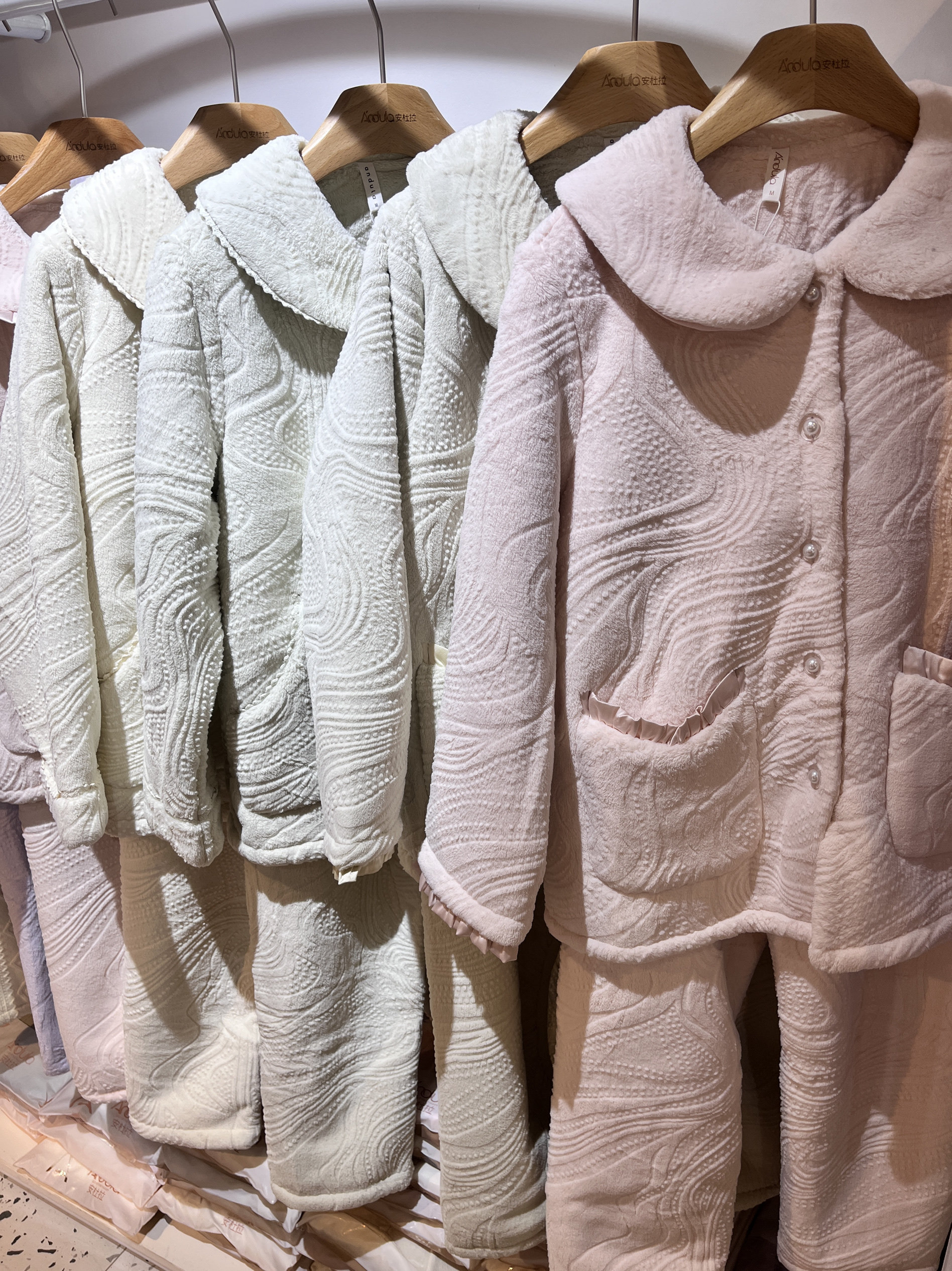 专柜正品安杜拉冬季新款女加厚保暖睡衣家居服套装可外穿时尚休闲