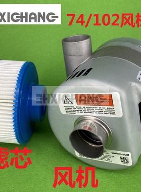 议价z-海德堡SM74CD102飞达输纸风泵F2.179.2111/06海德堡风机