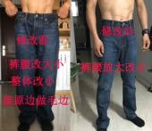 制版 加独定制家牌定做贴打版 小 连TGL衣裙生产服装 淘女装