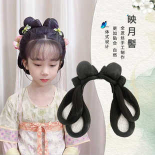 儿童款映月发髻古风假发一体式发箍发包发髻懒人古装可爱兔儿造型