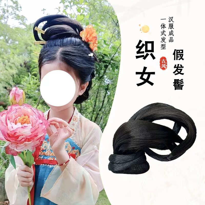 偏凤嫦娥古装假发包女童中秋节演出发髻儿童围帽假发可调节造型发
