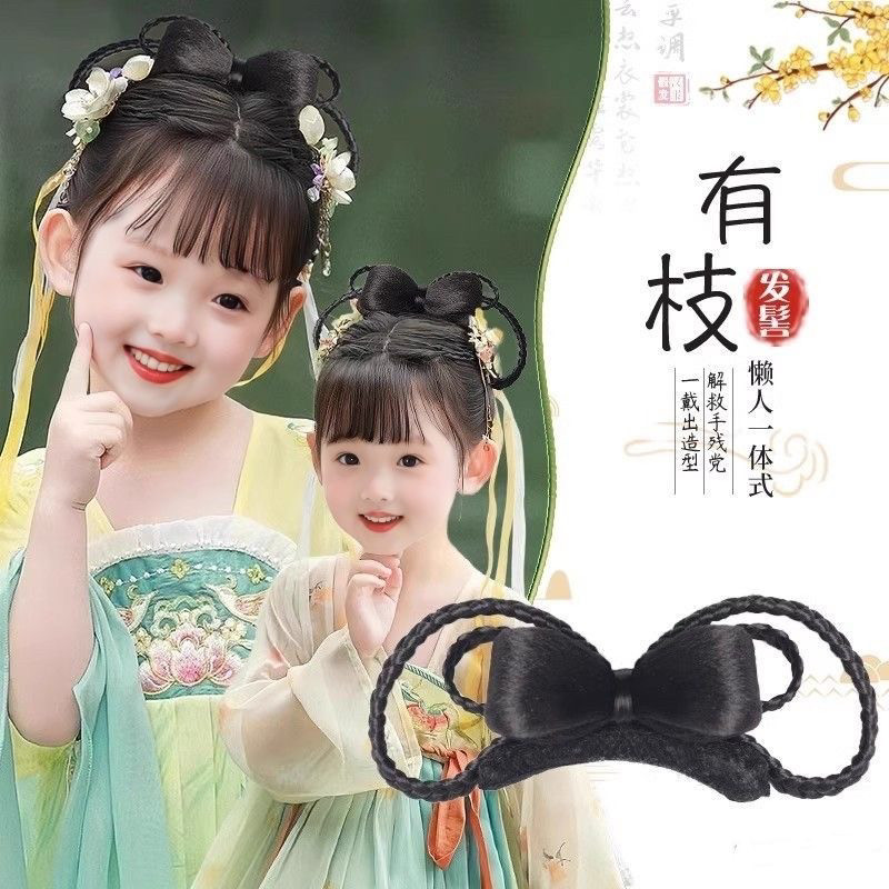 新款儿童汉服女可爱蝴蝶结假发包古代发饰一体式发髻唐朝网红头饰