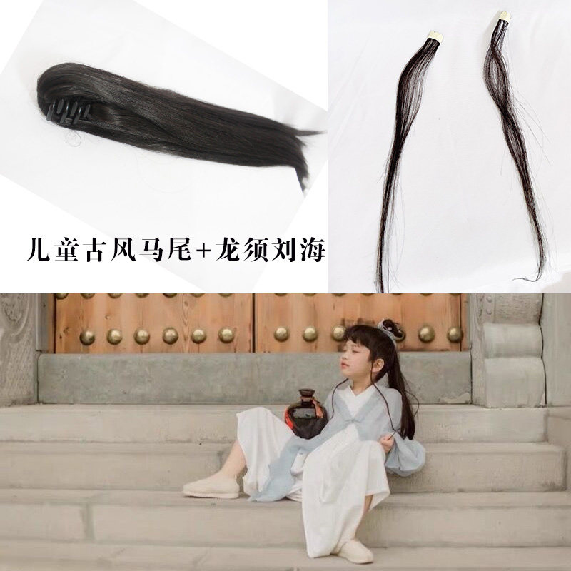 女孩古风影楼拍摄帅气侠客假发辫