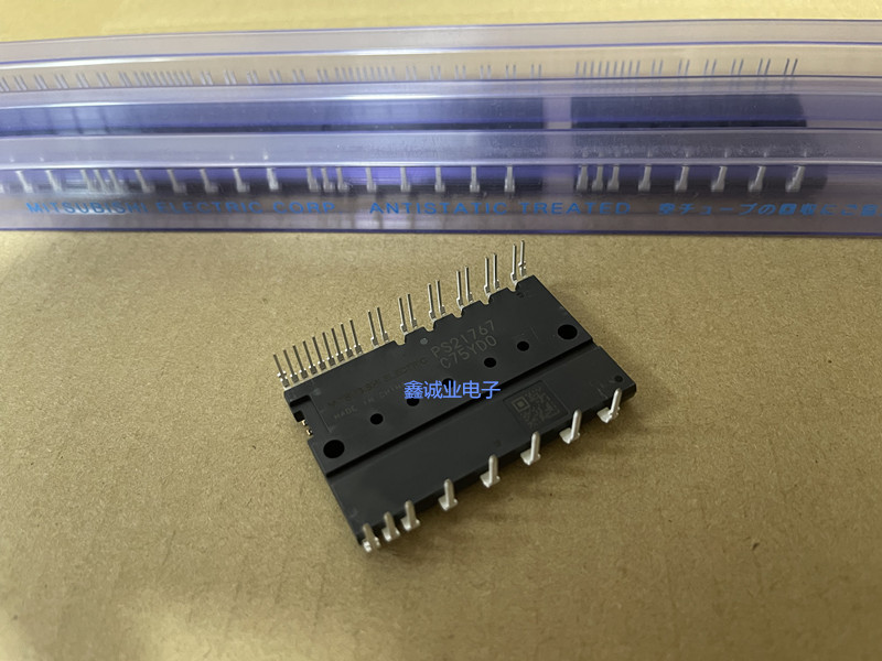 PS21564-P PS21562-SP PS21565-P PS21563-P PS51789拍前咨询