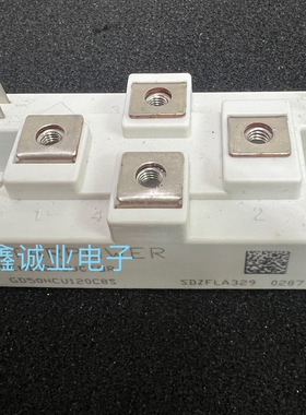 GD50HCU120C8S GD35HCU120C8S GD75HCU120C8S GD100HCL120C8S