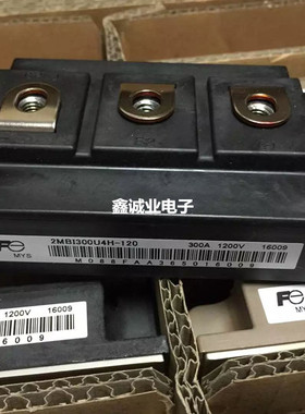 2MBI100U4H-170 2MBI150U4H-170  电焊机IGBT模块 咨询