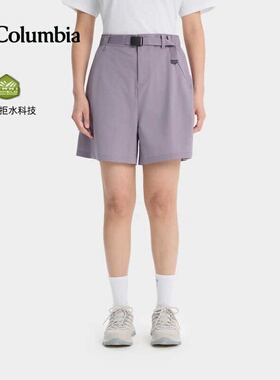 26春夏新款Columbia哥伦比亚女士户外拒水干爽透气运动短裤XR4840