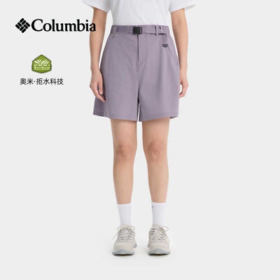 哥伦比亚户外女士拒收运动短裤