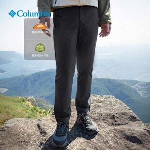26春夏新款Columbia哥伦比亚男士户外拒水透气防晒速干长裤AE5472