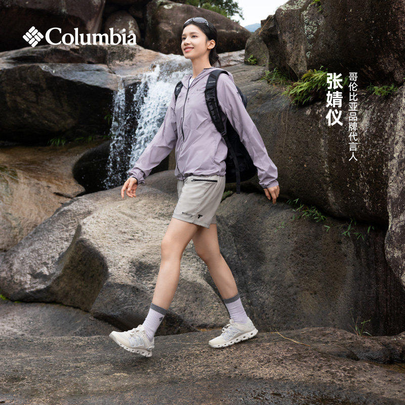 哥伦比亚女钛金拒水修身短裤