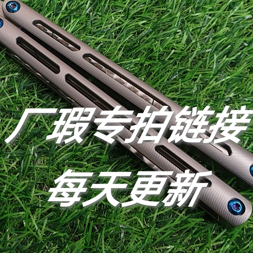 [Летающие бабочки без границ] Заводские дефекты Ссылки на специальные фото Сирены без границ Алюминиевый кальмар Цунами Большая рыба Необрезанный представитель