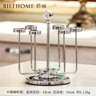 家用新款高档不锈钢水杯架旋转杯架高级感轻奢倒挂沥水收纳置物架