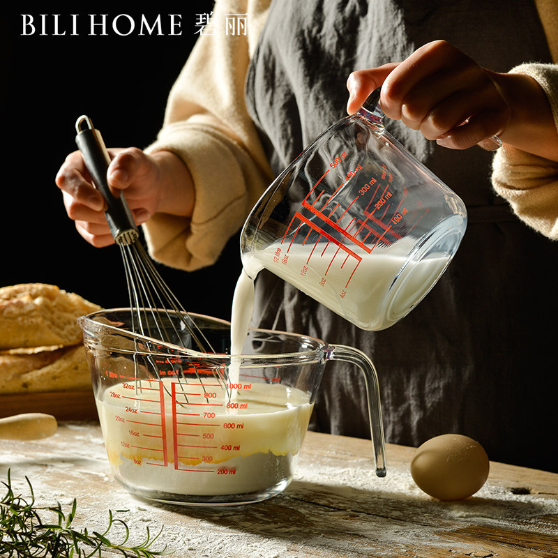 【尾货清仓】过滤碗厨房烘焙计量杯带刻度玻璃刻度杯家用打蛋杯