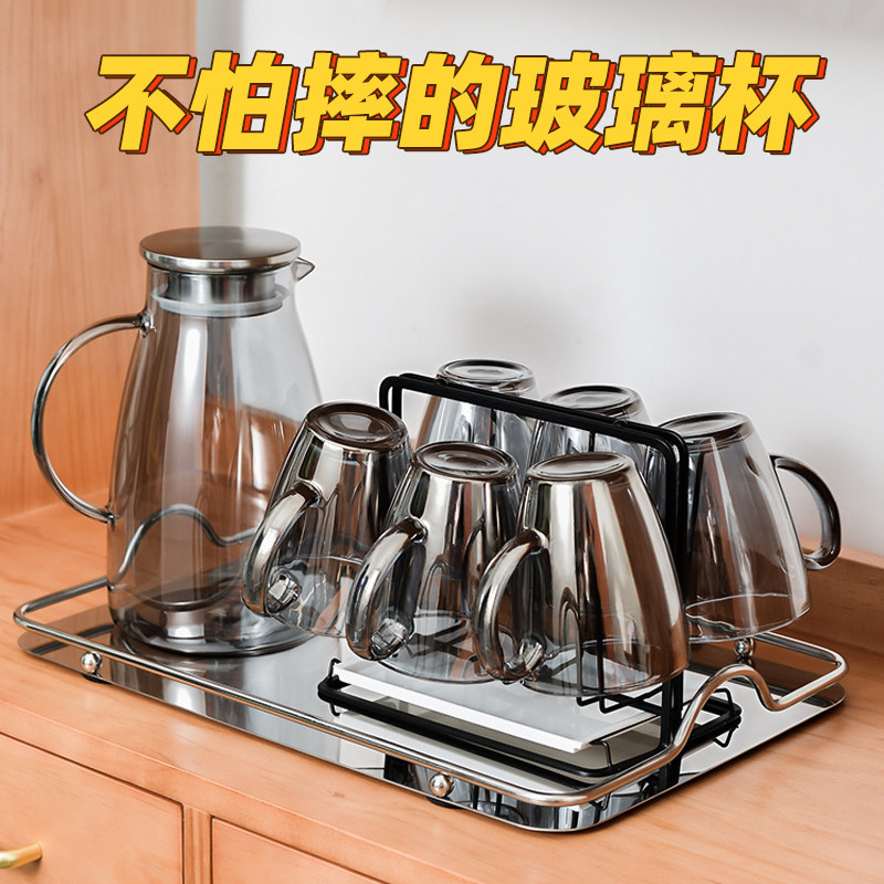 客厅待客茶杯高级感轻奢水杯家庭喝水杯子家用套装钢化防摔玻璃杯