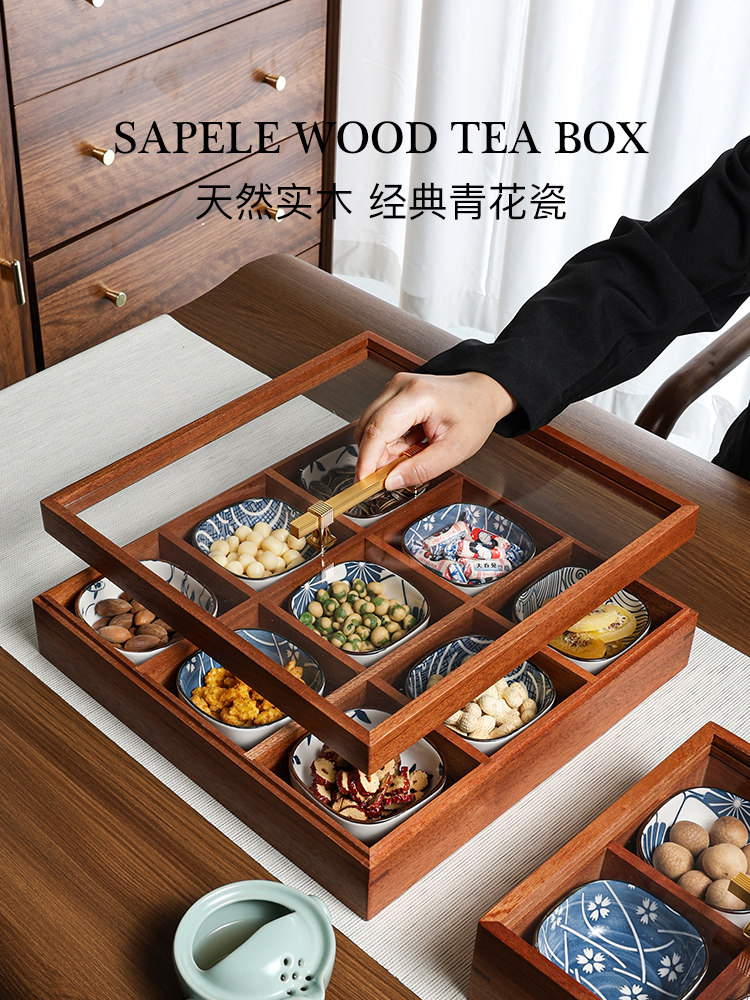实木中式茶点托盘果盘高端精致高颜值六宫格小食拼盘创意干果盘盒