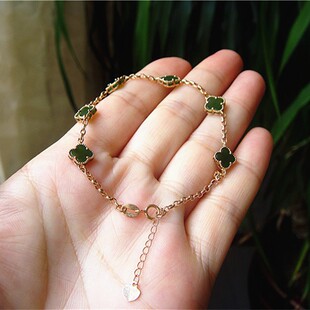 天然碧玉手链四叶草手链女款18K金碧玉手串正品和田玉金镶玉手串