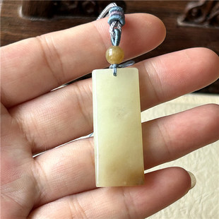天然黄白老玉吊坠平安牌一物一图正品岫岩老黄玉和田玉无事牌挂件